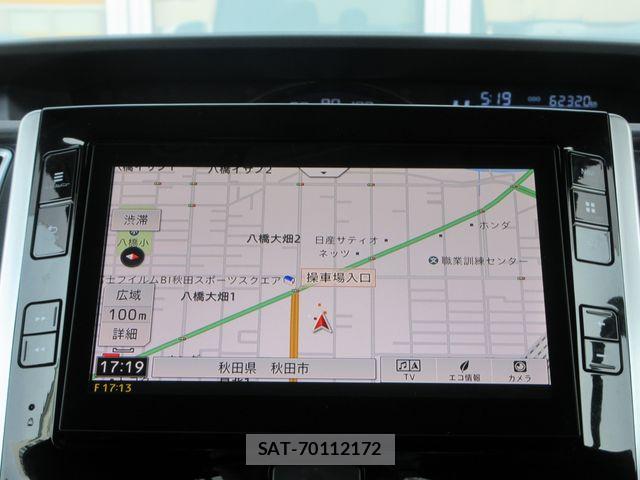 Daihatsu TANTO CUSTOM 2019-02 7226027-7