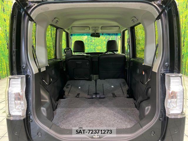 Daihatsu TANTO CUSTOM 2017-05 7226002-9