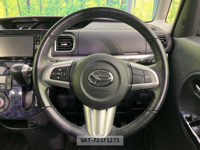 Daihatsu TANTO CUSTOM 2017-05 7226002-10