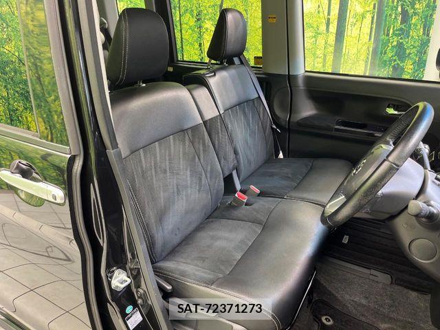 Daihatsu TANTO CUSTOM 2017-05 7226002-7