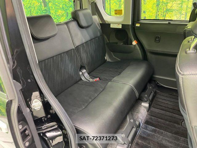 Daihatsu TANTO CUSTOM 2017-05 7226002-8
