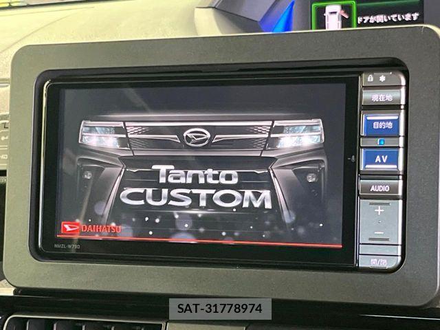 Daihatsu TANTO CUSTOM 2024-06 7226063-3