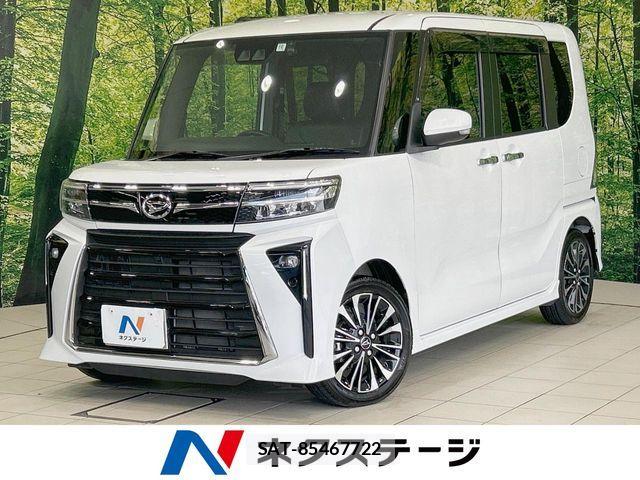 Daihatsu TANTO CUSTOM 2022-10 7226055-0