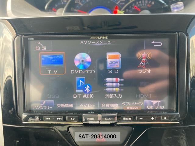 Daihatsu TANTO CUSTOM 2014-06 7225984-20
