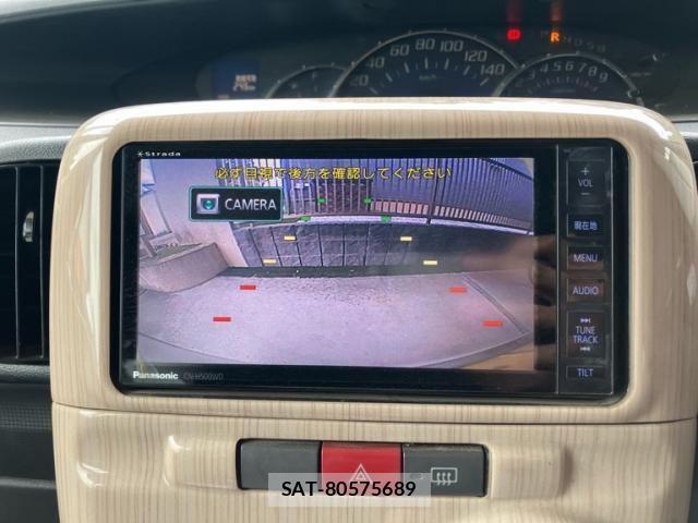 Daihatsu TANTO CUSTOM 2012-03 7225970-20