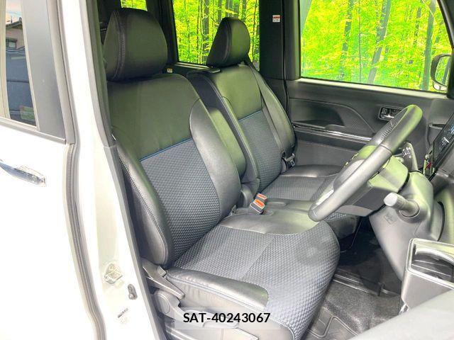 Daihatsu TANTO CUSTOM 2023-06 7226062-7