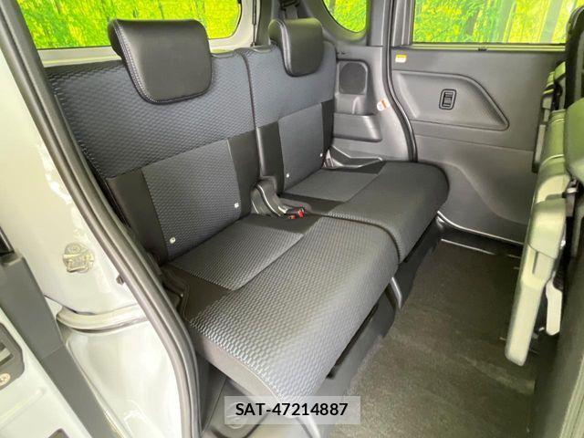 Daihatsu TANTO CUSTOM 2023-06 7226059-9