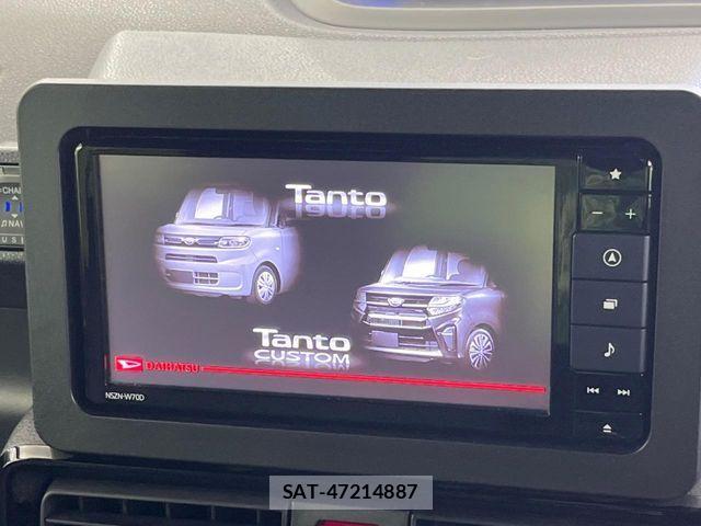 Daihatsu TANTO CUSTOM 2023-06 7226059-3