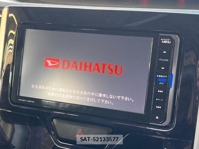 Daihatsu TANTO CUSTOM 2016-11 7226001-2