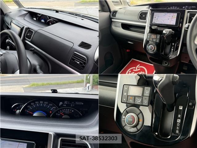 Daihatsu TANTO CUSTOM 2014-05 7225985-12