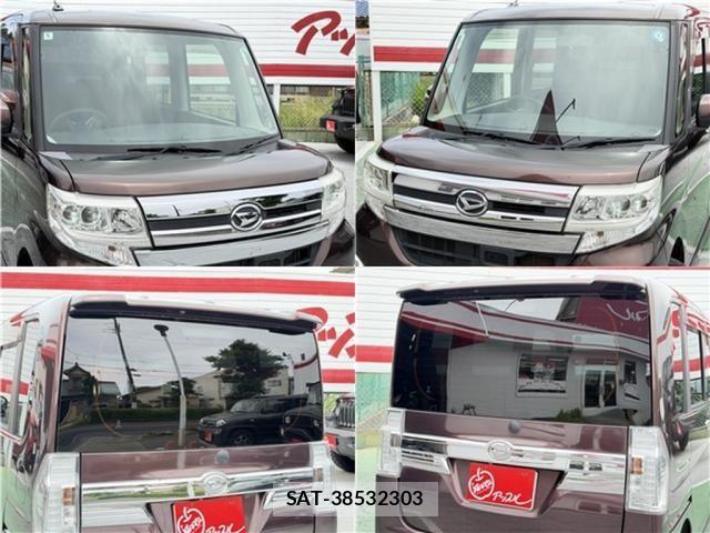 Daihatsu TANTO CUSTOM 2014-05 7225985-20