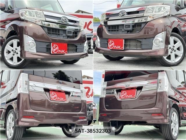 Daihatsu TANTO CUSTOM 2014-05 7225985-21