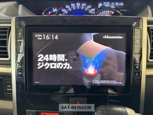Daihatsu TANTO CUSTOM 2017-02 7226005-20