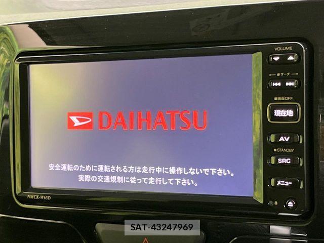 Daihatsu TANTO CUSTOM 2015-08 7225991-2