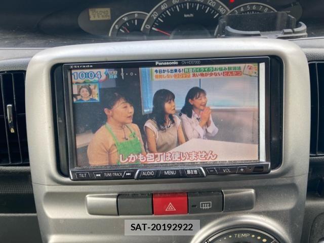 Daihatsu TANTO CUSTOM 2008-07 7225956-15