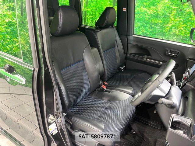 Daihatsu TANTO CUSTOM 2022-11 7226057-9
