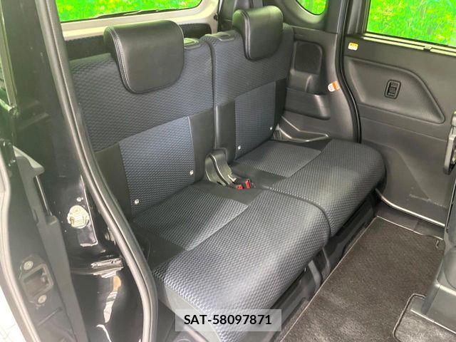 Daihatsu TANTO CUSTOM 2022-11 7226057-10