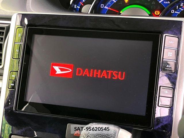 Daihatsu TANTO CUSTOM 2017-10 7226010-3