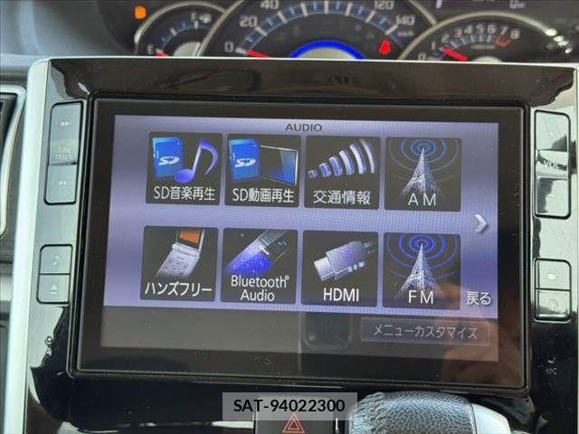 Daihatsu TANTO CUSTOM 2015-05 7225988-27