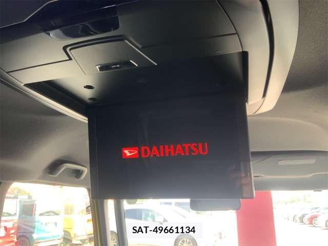Daihatsu TANTO CUSTOM 2020-09 7226041-3