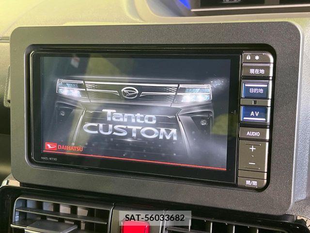 Daihatsu TANTO CUSTOM 2023-05 7226060-2