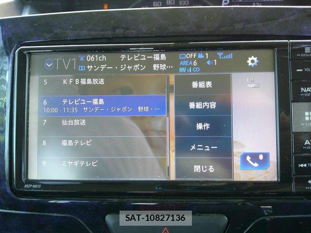 Daihatsu TANTO CUSTOM 2017-05 7226004-21