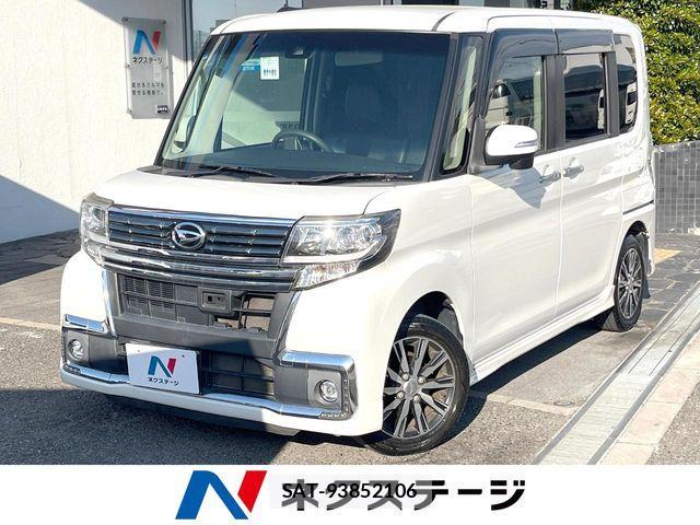 Daihatsu TANTO CUSTOM 2015-12 7225997-0