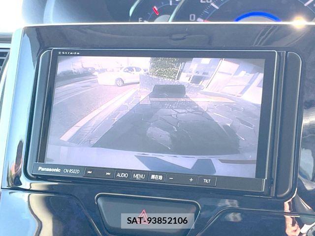 Daihatsu TANTO CUSTOM 2015-12 7225997-3