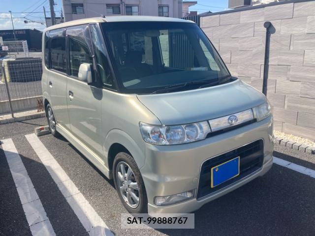 sat car