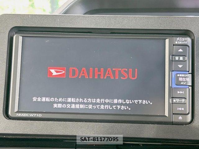Daihatsu TANTO CUSTOM 2021-04 7226045-2