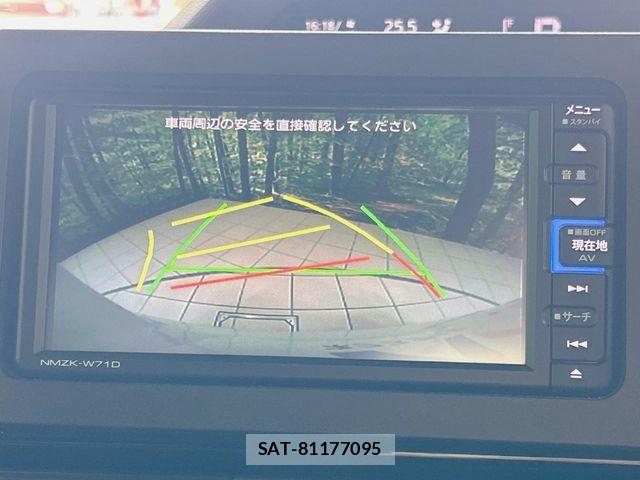 Daihatsu TANTO CUSTOM 2021-04 7226045-3