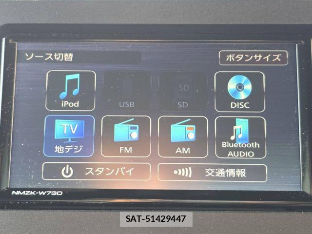 Daihatsu TANTO CUSTOM 2024-07 7226070-17