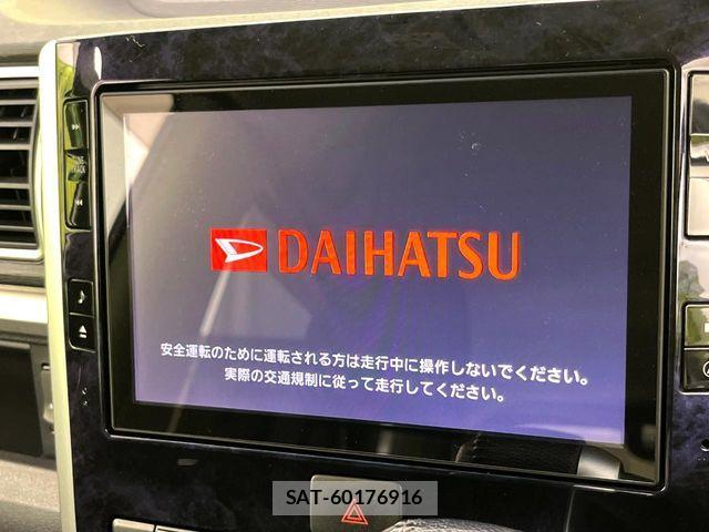 Daihatsu TANTO CUSTOM 2016-02 7225994-3