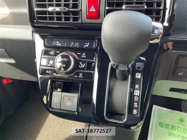 Daihatsu TANTO CUSTOM 2025-01 7226068-10
