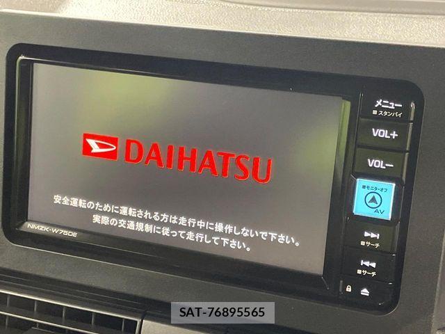 Daihatsu TANTO CUSTOM 2025-10 7226074-4