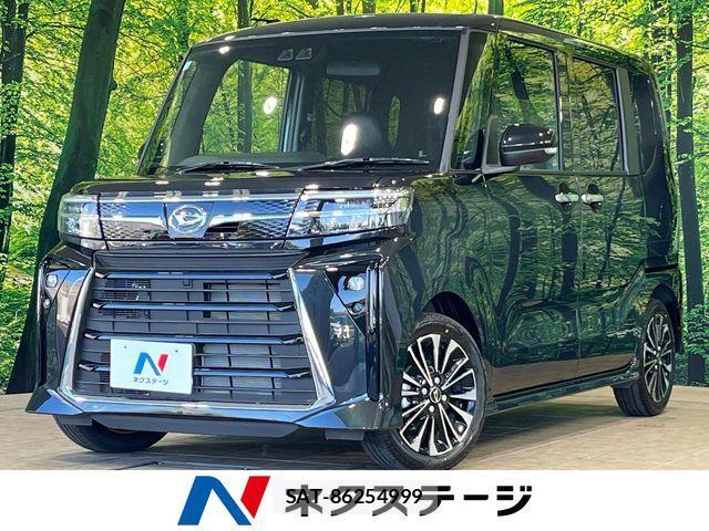 Daihatsu TANTO CUSTOM 2025-11 7226073-0