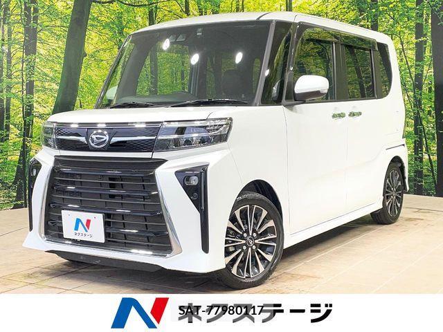 Daihatsu TANTO CUSTOM 2024-06 7226064-0