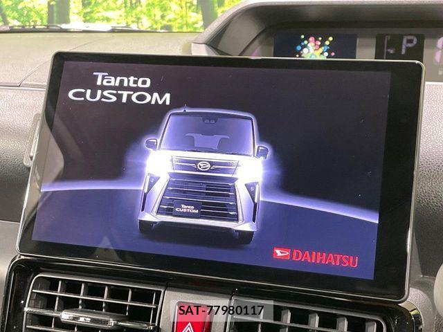 Daihatsu TANTO CUSTOM 2024-06 7226064-2