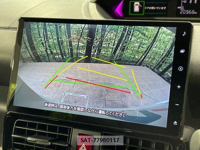 Daihatsu TANTO CUSTOM 2024-06 7226064-3