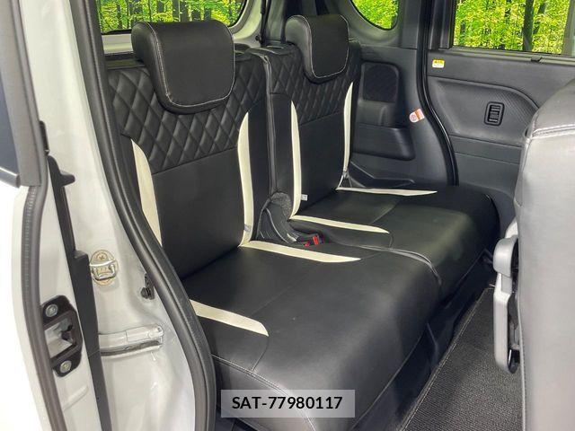 Daihatsu TANTO CUSTOM 2024-06 7226064-8