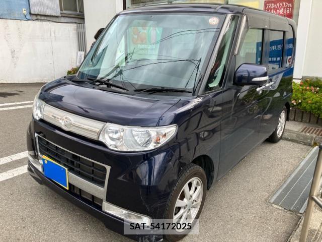 sat car
