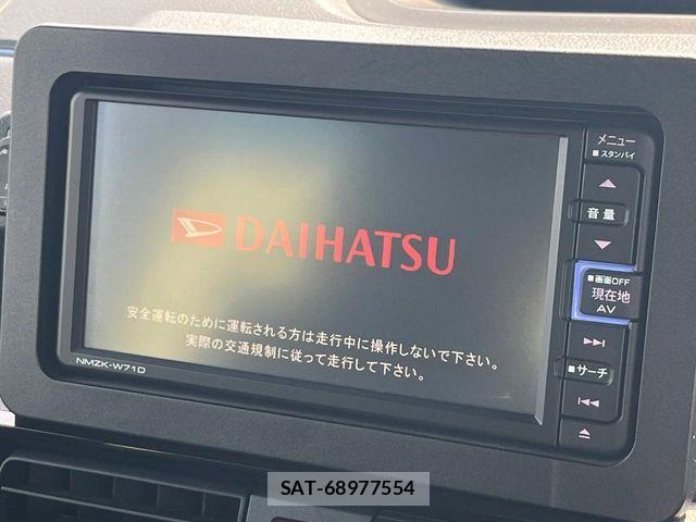 Daihatsu TANTO CUSTOM 2021-02 7252554-3