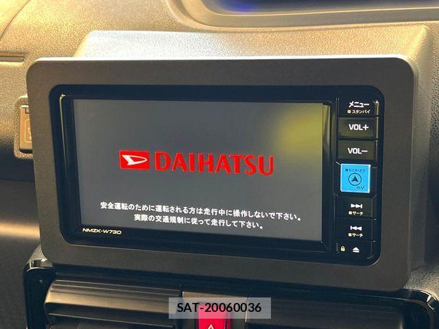 Daihatsu TANTO CUSTOM 2023-12 7252544-2