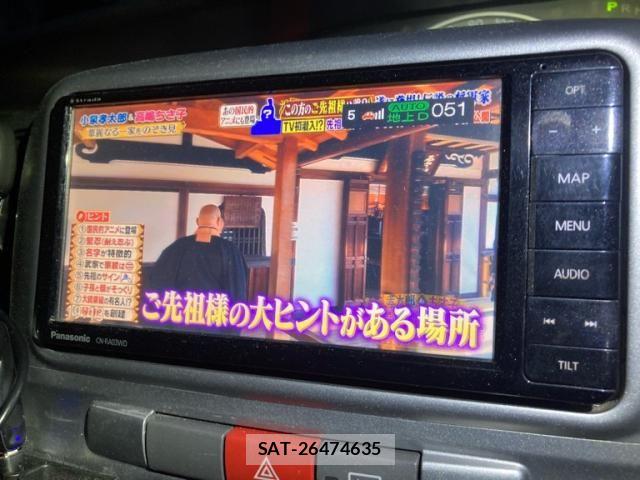 Daihatsu TANTO CUSTOM 2009-07 7252575-20