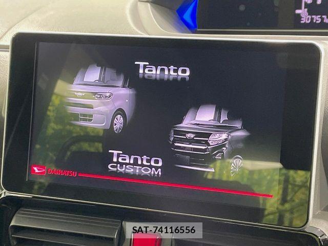 Daihatsu TANTO CUSTOM 2020-03 7252550-2