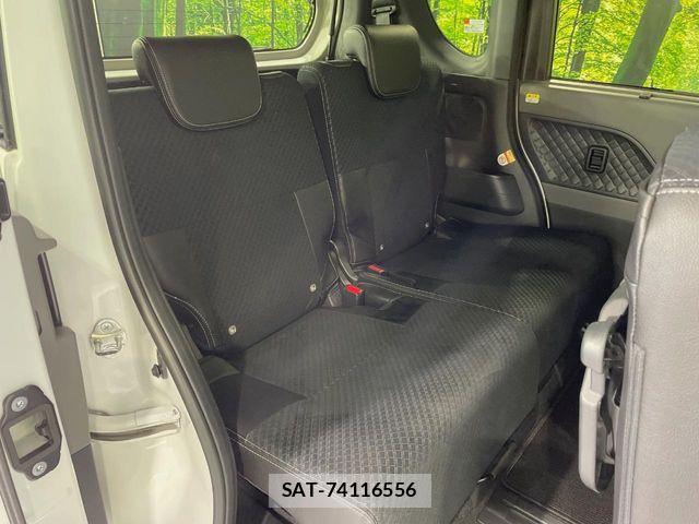 Daihatsu TANTO CUSTOM 2020-03 7252550-8
