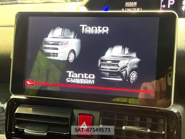 Daihatsu TANTO CUSTOM 2021-07 7252545-3