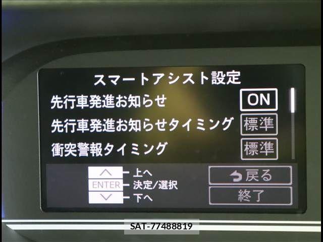 Daihatsu TANTO CUSTOM 2024-05 7252558-12