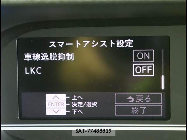 Daihatsu TANTO CUSTOM 2024-05 7252558-13