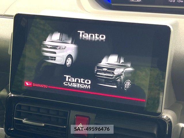 Daihatsu TANTO CUSTOM 2020-07 7252553-2